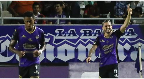 Mazatlán Derrotó1-0 al Atlas