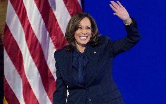 Acepta Kamala Harris la Nominación por la Presidencia de EU