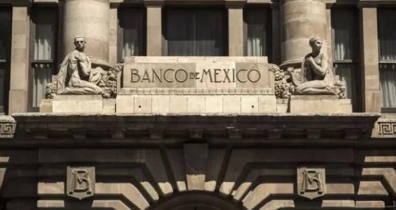 Banxico Recorta 50 Puntos la Tasa de Interés