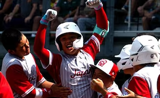 Japón Eliminó a México en Serie Mundial de Ligas Pequeñas