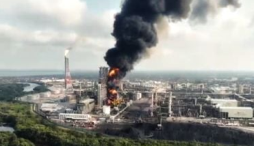 Incendio en la Refinería de Dos Bocas