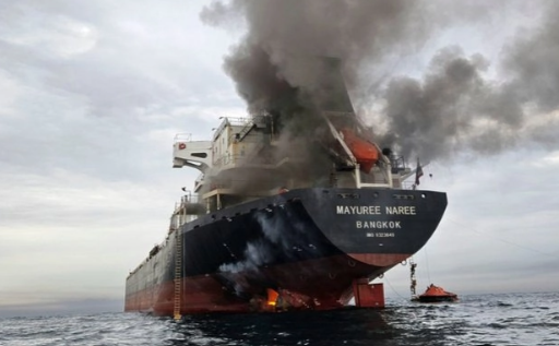 Irán Cierra Estrecho de Ormuz “Hasta Nuevo Aviso”; EU Lanza Ataques Contra Teherán